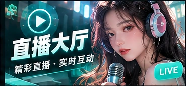 关于本站主题画面